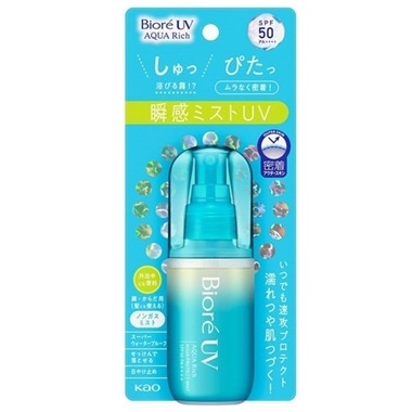ビオレUV アクアリッチ アクアプロテクトミスト 60ml
