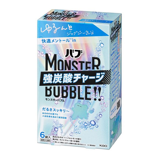 【お取り寄せ】バブ モンスターバブル ゆるんとジャグジー気分 6錠