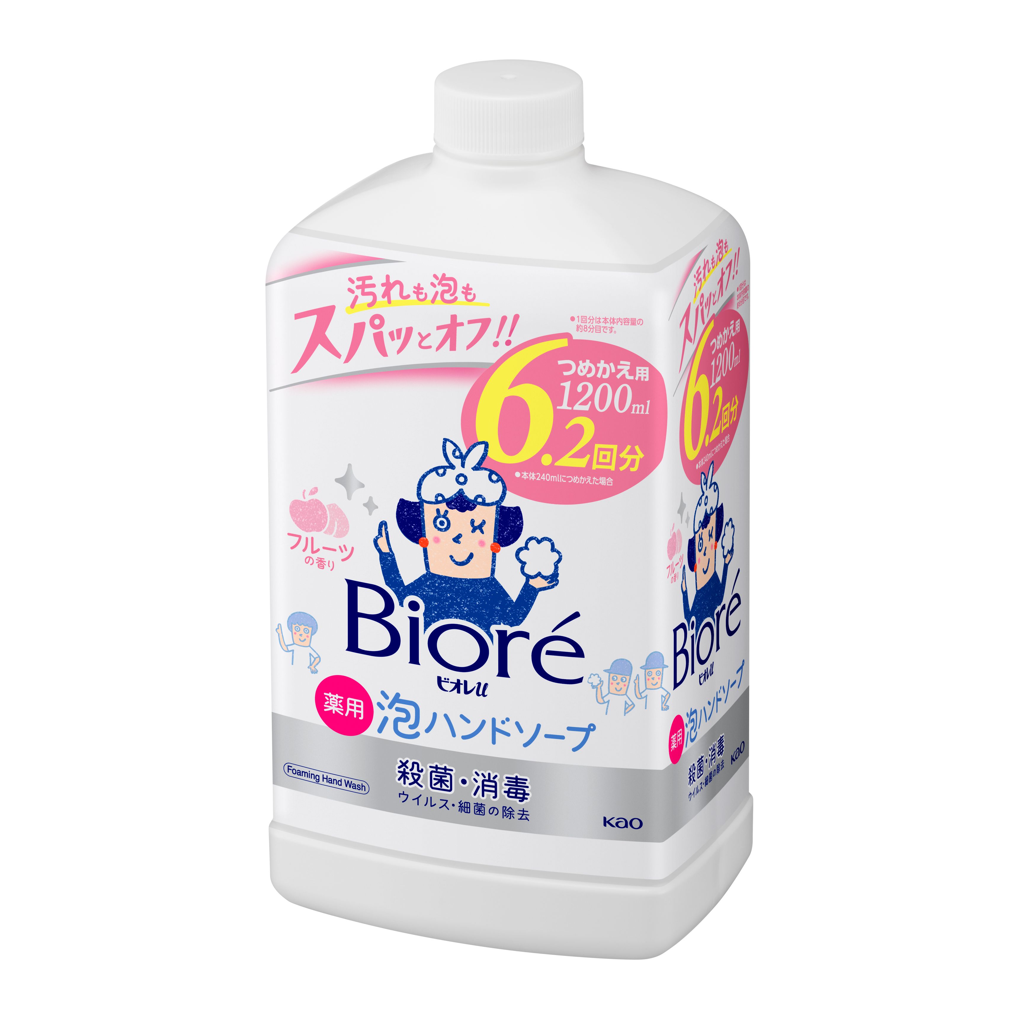 【お取り寄せ】ビオレu 泡ハンドソープ フルーツ つめかえ用 1200ml
