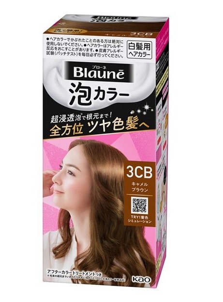 ブローネ泡カラー 3CB キャメルブラウン