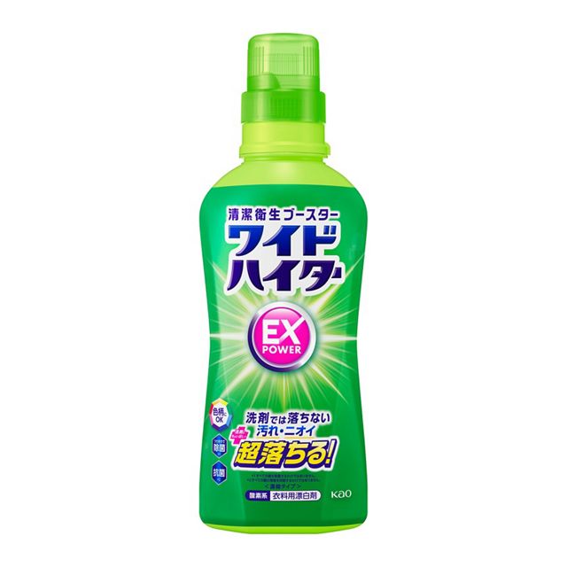 ワイドハイター EXパワー 本体 560ml