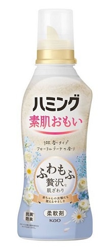 ハミング 素肌おもい フローラルブーケ 本体 530ml
