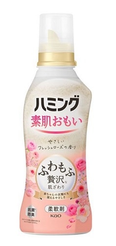 ハミング 素肌おもい フレッシュローズ 本体 530ml