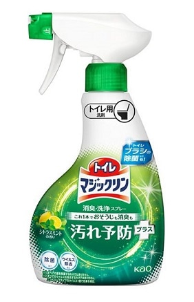 トイレマジックリン 消臭・洗浄スプレー 汚れ予防プラス シトラスミントの香り 本体 350ml