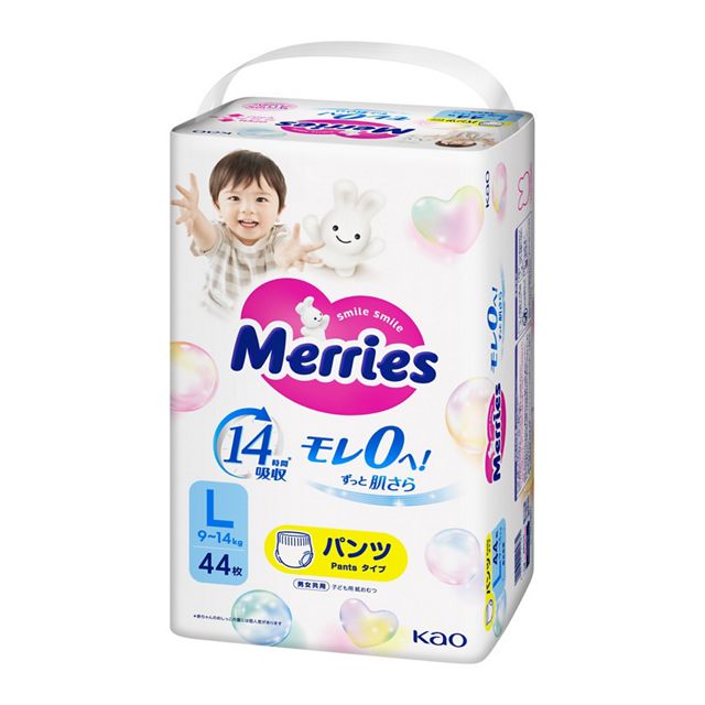 メリーズ エアスルー パンツ L 44枚