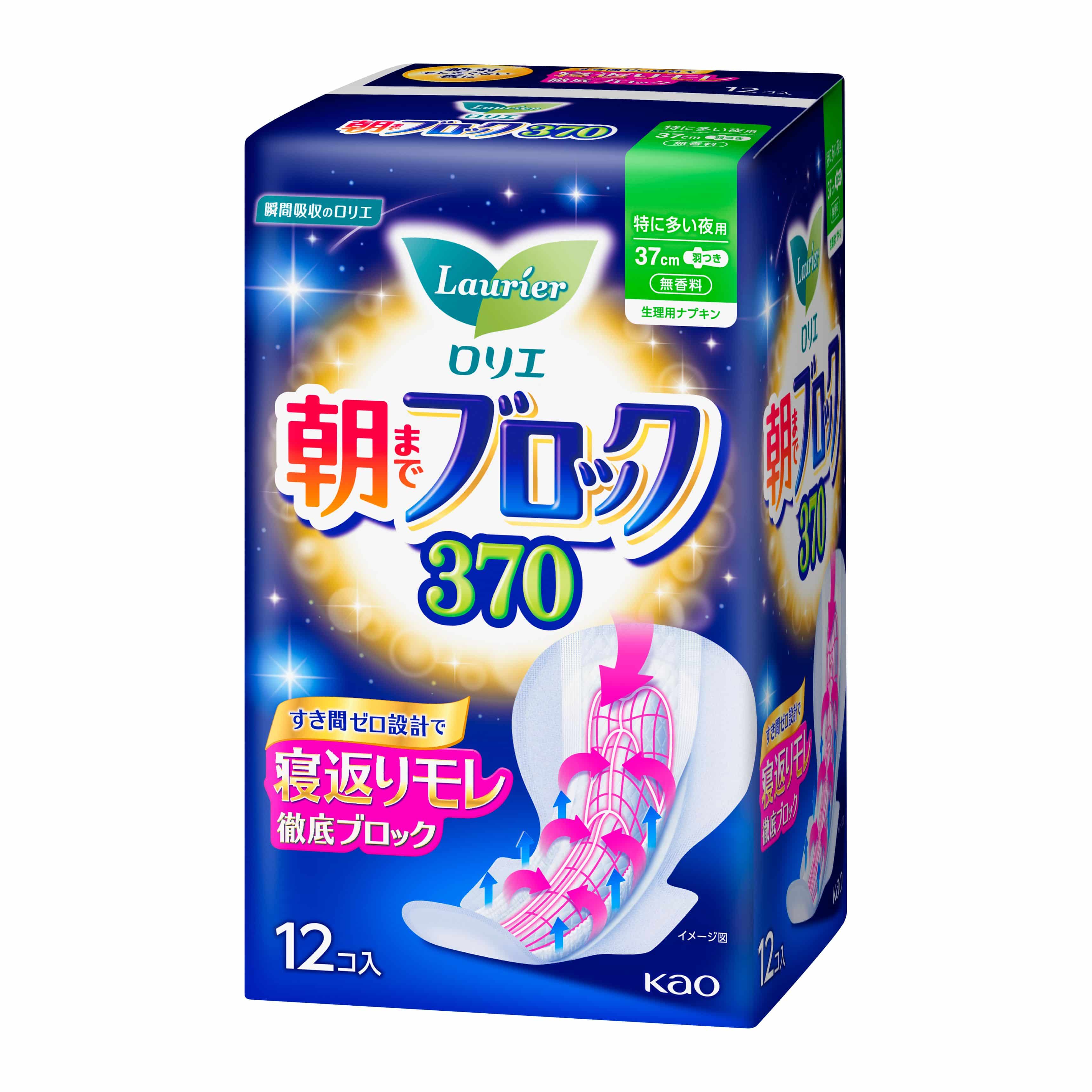 ロリエ 朝までブロック 370 12コ入