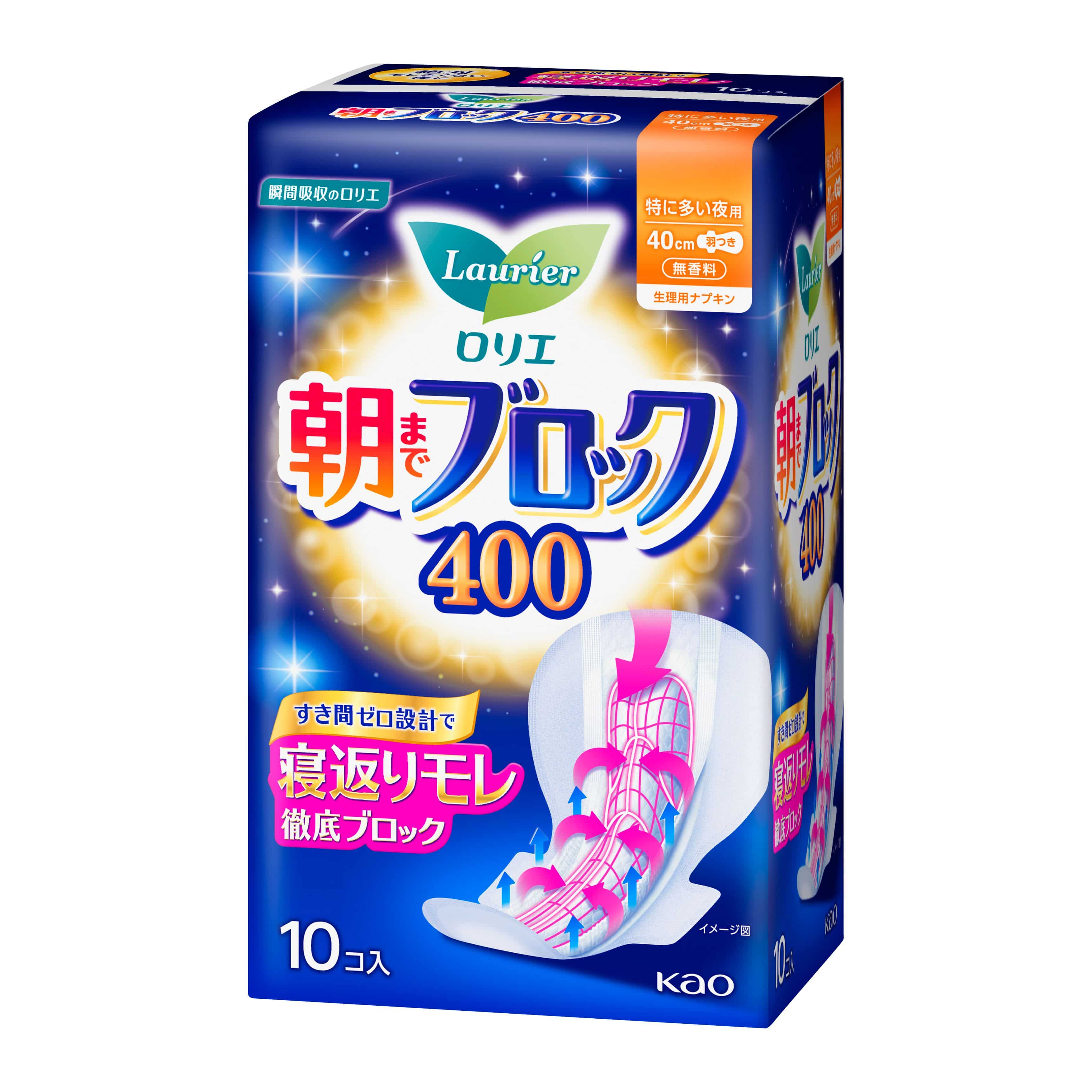ロリエ 朝までブロック 400 10コ入