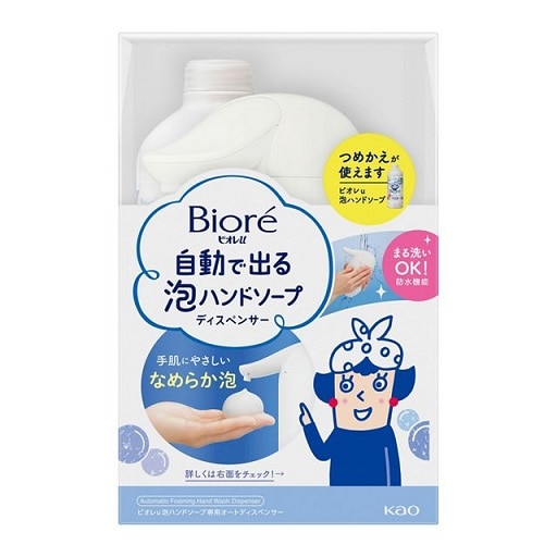 【お取り寄せ】ビオレu 自動で出る 泡ハンドソープ 本体+つめかえ用 430ml