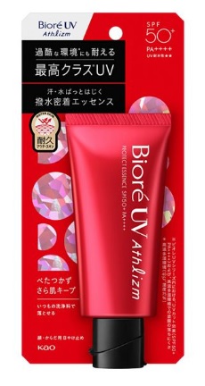 ビオレUV アスリズム プロテクトエッセンス 70g