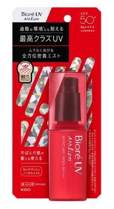 ビオレUV アスリズム プロテクトミスト 70ml