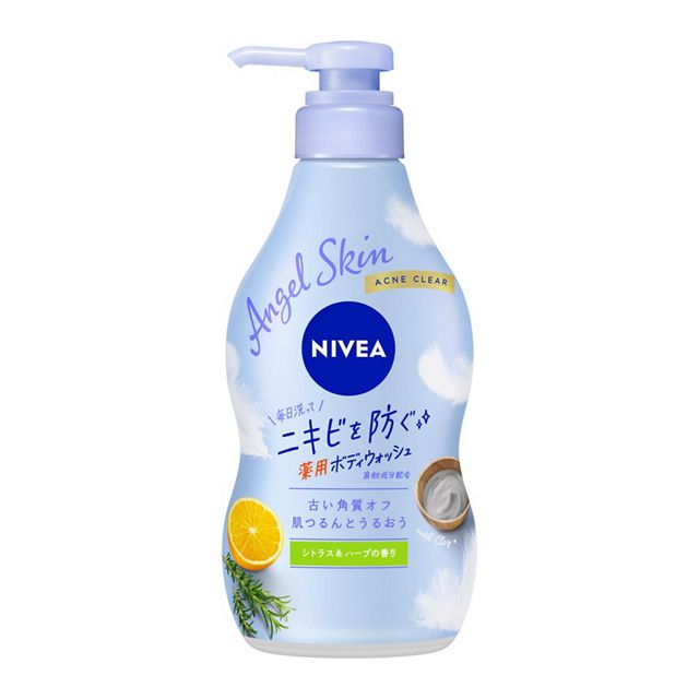【お取り寄せ】ニベア エンジェルスキン ボディウォッシュ アクネクリア シトラス&ハーブ ポンプ 420ml
