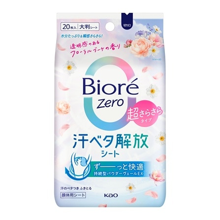 ビオレZeroシート フローラルの香り 20枚
