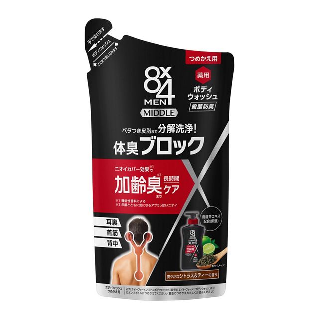 【お取り寄せ】8×4メン ミドルボディウォッシュ つめかえ用 300ml