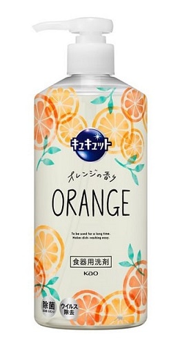 キュキュット ポンプ 480ml