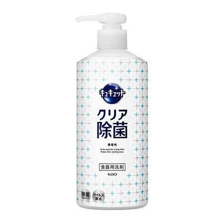 【お取り寄せ】キュキュット クリア除菌 ポンプ 480ml