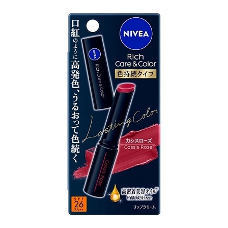 ニベア リッチケア&カラーリップ 色持続タイプ カシスローズ