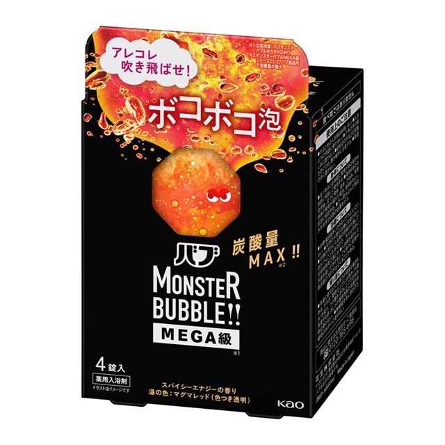 【お取り寄せ】バブ モンスターバブルMEGA級 ボコボコ泡 4錠入