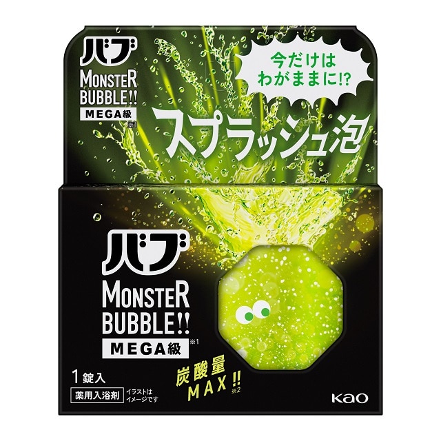【お取り寄せ】バブ モンスターバブルMEGA級 スプラッシュ泡 1