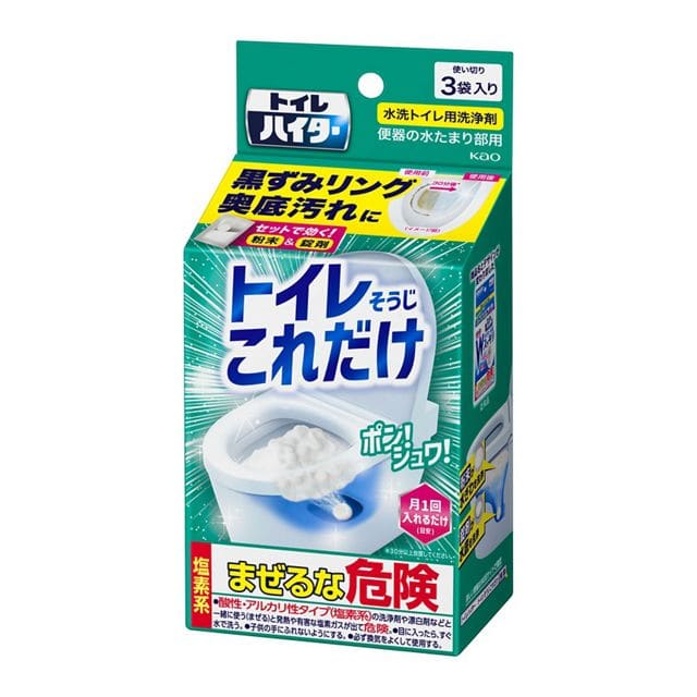 【お取り寄せ】トイレハイター トイレそうじこれだけ 3袋