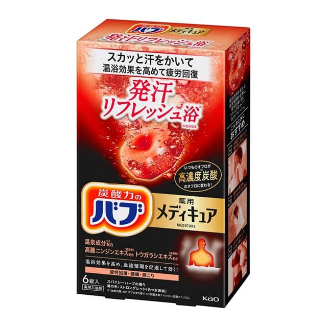 【お取り寄せ】バブ メディキュア 発汗リフレッシュ浴 6錠入