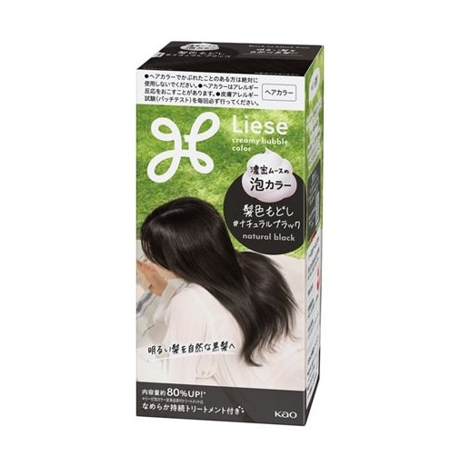 リーゼ 泡カラー 髪色もどし ナチュラルブラック