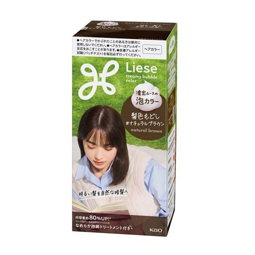リーゼ 泡カラー 髪色もどし ナチュラルブラウン