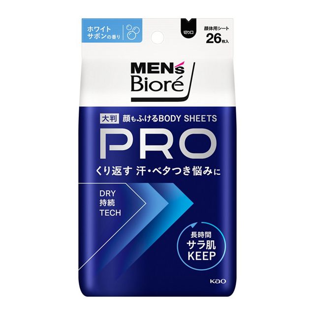 メンズビオレ 顔もふけるボディシートPRO ホワイトサボン