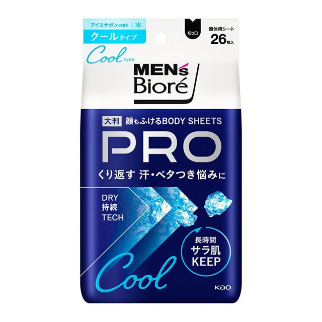 メンズビオレ 顔もふけるボディシートPRO クールアイスサボン