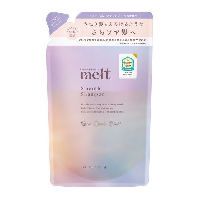 メルト スムースシャンプー つめかえ用 380ml
