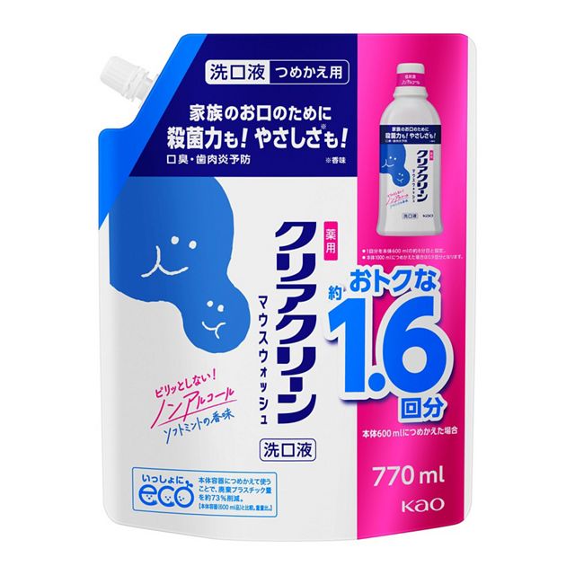 【お取り寄せ】クリアクリーンマウスウォッシュ ソフトミントの香味 つめかえ用 770ml
