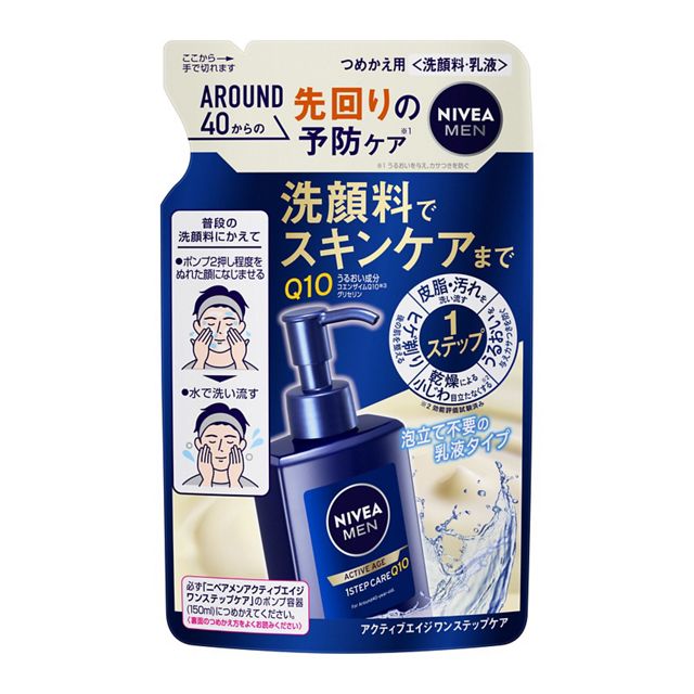 ニベアメン アクティブエイジ ワンステップケア つめかえ用 130ml