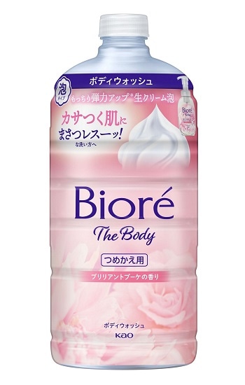 ビオレ ザ ボディ 泡タイプ ブリリアントブーケの香り つめかえ用 大 780ml
