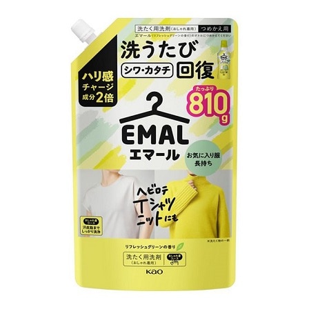 �G�}�[���@���t���b�V���O���[���@�l�ց@�W�P�O��