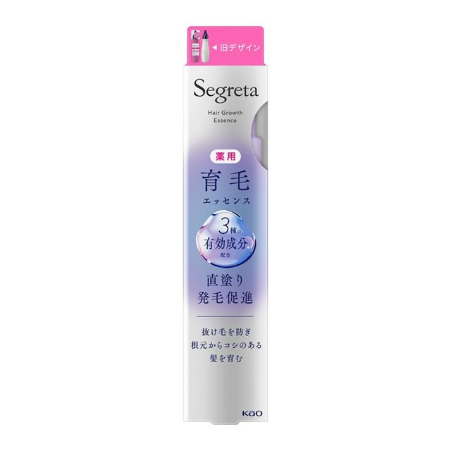 【お取り寄せ】セグレタ 育毛エッセンス 本体 150ml