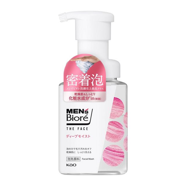 メンズビオレ ザフェイス ディープモイスト 本体 200ml