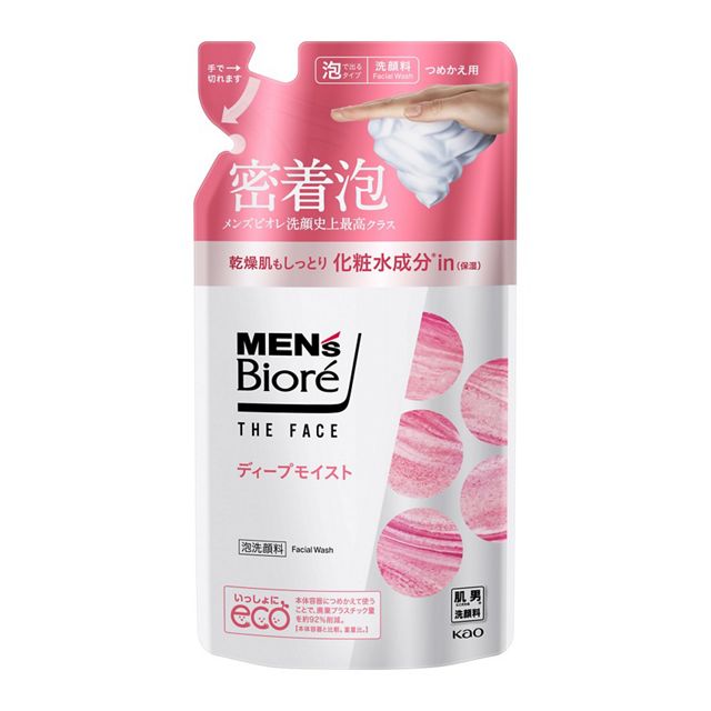 メンズビオレ ザフェイス ディープモイスト つめかえ用 170ml