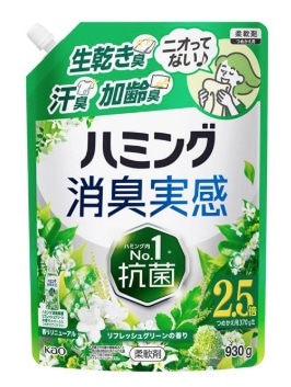 ハミング消臭実感 リフレッシュグリーンの香り つめかえ用 930g