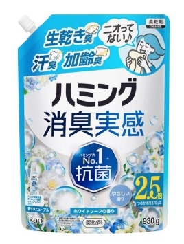 ハミング消臭実感 ホワイトソープの香り つめかえ用 930g
