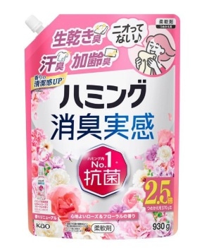 ハミング消臭実感 心地よいローズ&フローラルの香り つめかえ用 930g