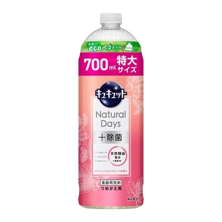 キュキュット Natural Days+除菌 パッション&カシスリーフの香り つめかえ用 700ml