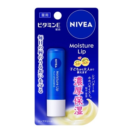 ニベア モイスチャーリップ ビタミンE