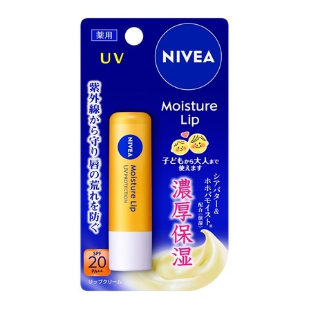 ニベア モイスチャーリップ UV