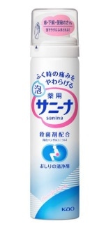 【お取り寄せ】薬用 泡サニ−ナ 70g