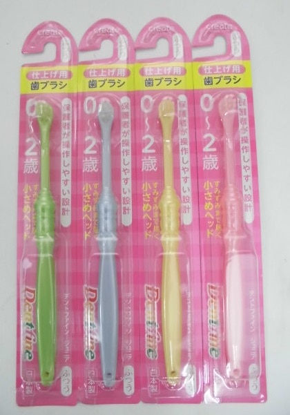 デントファイン ジュニア仕上げ用 ふつう