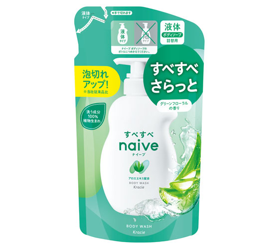 【お取り寄せ】ナイーブ ボディソープ アロエ つめかえ用 360ml