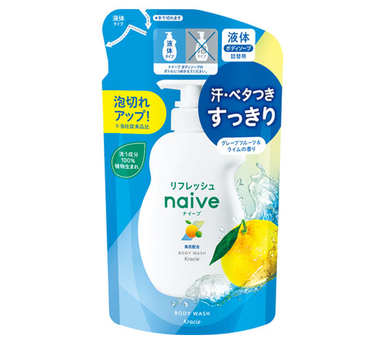 【お取り寄せ】ナイーブ ボディソープ 海泥 つめかえ用 360ml