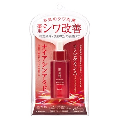 肌美精 薬用リンクル美容液 30ml