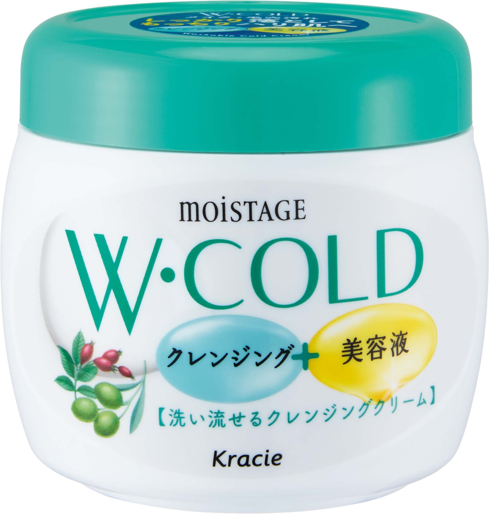 モイスタージュ Wコールドクリーム 270g