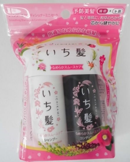 いち髪なめらかスムースケア トラベルセット 40g+40ml