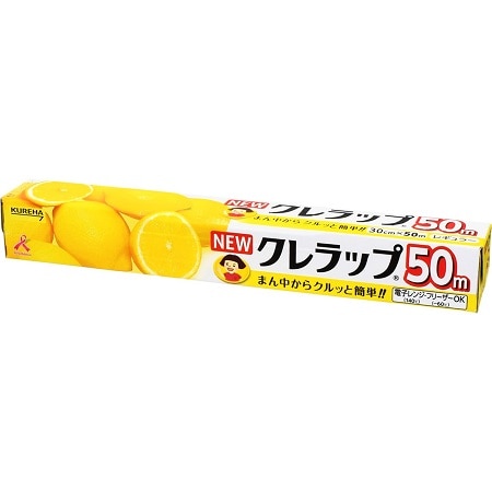 NEWクレラップ お徳用 30cm×50m